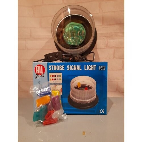 Tweedekans All Ride Vrachtwagen 24volt stroboscooplamp flitslamp JUMBO formaat diverse kleuren zicht 1km+